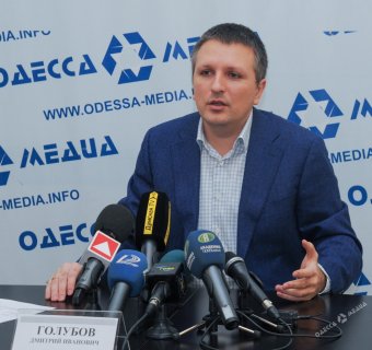 Пресс-конференция нардепа Голубова: О деятельности команды одесского губернатора (документы)