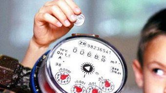 Важно: Изменено начисление платы за отопление для квартир и домов без счетчиков