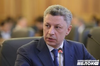 Нардеп Бойко: Правительство продает кредиты МВФ, ЕС и других международных структур