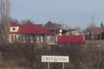 В Коминтерновском районе грабили одиноких стариков (фото, видео)