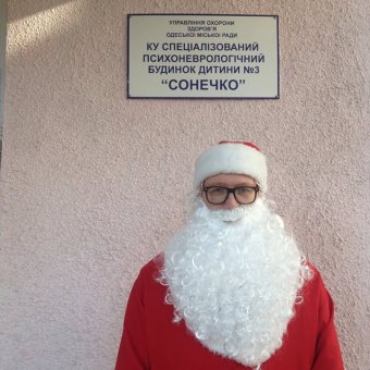 Одесские студенты проводят благотворительную акцию  "Чужих детей не бывает, особенно под Новый год"