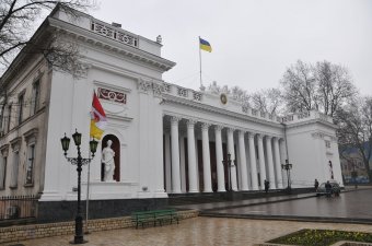 Сообщение о переносе общественных слушаний