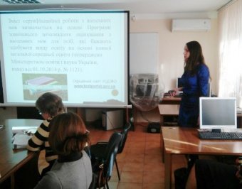 В Одессе ведется системная работа по подготовке выпускников школ к ВНО-2016
