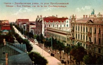 Избиение студентов на улицах Одессы 105 лет назад