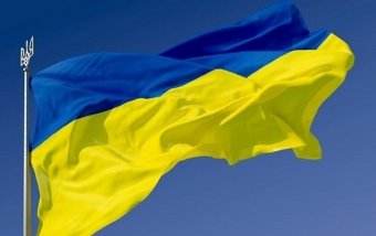 Житель Одесской области понес наказание за надругательство над Государственным Флагом Украины