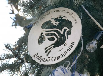 В Горсаду появилась «Народная ёлка» (фото)