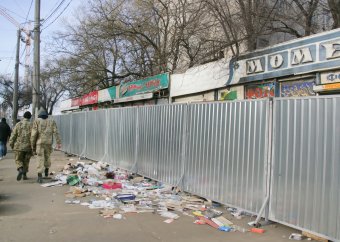 На Старосенной площади  идет подготовка к благоустройству (фото)