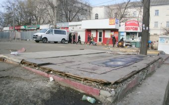 На Старосенной площади  идет подготовка к благоустройству (фото)