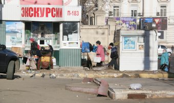 На Старосенной площади  идет подготовка к благоустройству (фото)