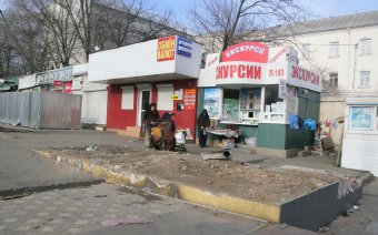 На Старосенной площади  идет подготовка к благоустройству (фото)