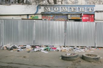 На Старосенной площади  идет подготовка к благоустройству (фото)
