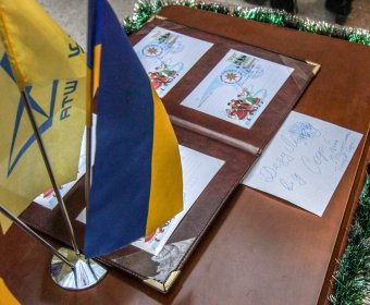 На одесском Почтамте состоялся  новогодний праздник, в котором принял участие  Украинский  Дед Мороз (фото)