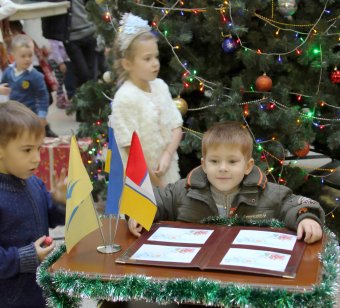На одесском Почтамте состоялся  новогодний праздник, в котором принял участие  Украинский  Дед Мороз (фото)
