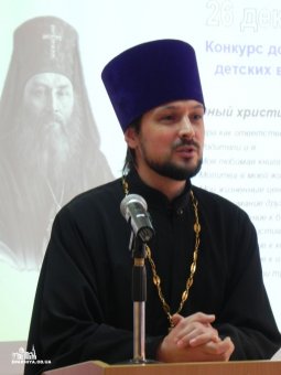 В Одессе состоялись первые ученические Иннокентьевские образовательные чтения
