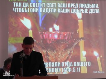 В Одессе состоялись первые ученические Иннокентьевские образовательные чтения