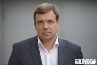 Николай Скорик: Оппозиционный блок уже готовит изменения к бюджету-2016