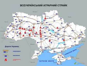 Аграрии продолжают протестовать