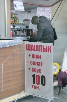 На Думской к празднику все готово! (фото)