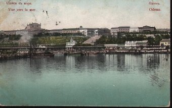 97 лет назад власть в Одессе захватили анархисты и бандиты 