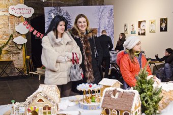 В Одессе проходит выставка пряничных домиков (фото)