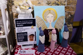 В Одессе проходит выставка пряничных домиков (фото)