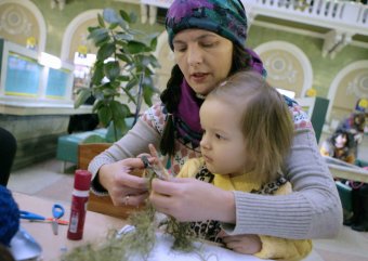 В Одессе состоялся… День открытых людей (фото)