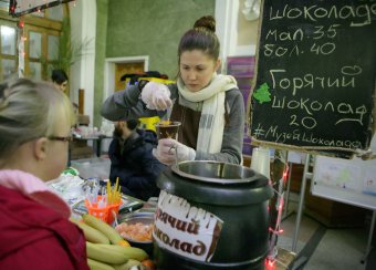 В Одессе состоялся… День открытых людей (фото)
