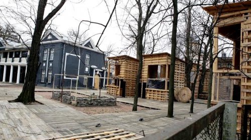 На Лидерсовском бульваре появились таинственные «курятники Маразли»