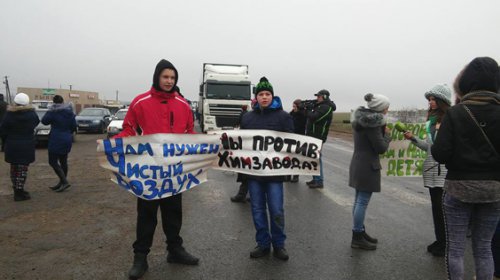 Протестующие перекрыли международную трассу в Одесской области