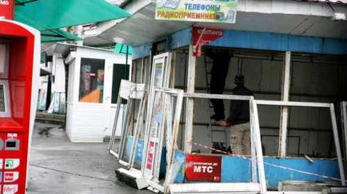 На Радиорынке сносят павильоны