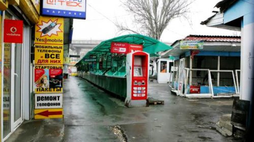 На Радиорынке сносят павильоны
