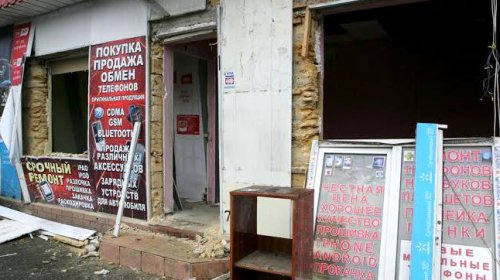 На Радиорынке сносят павильоны