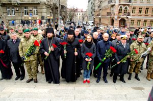 Одесситы почтили память героев Небесной сотни