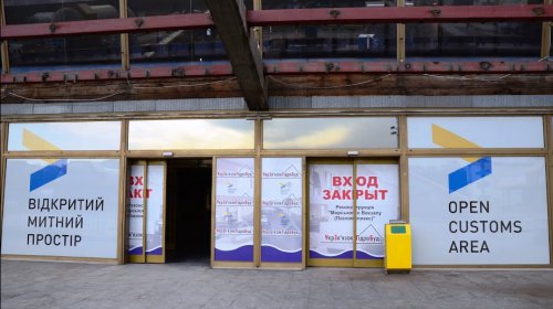 Реконструкция здания Морвокзала (фоторепортаж)