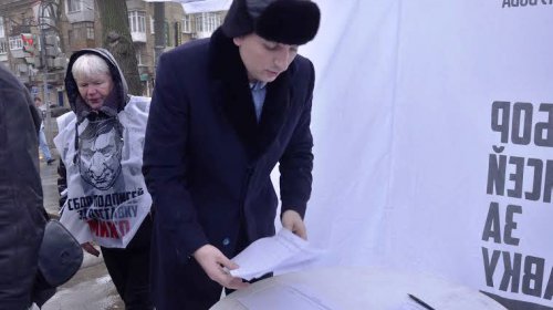 Одесский нардеп: Саакашвили уволят уже в марте