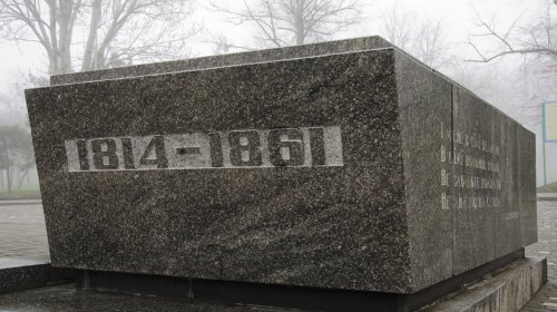 В Одессе отмечают 202-летие со дня рождения Тараса Шевченко