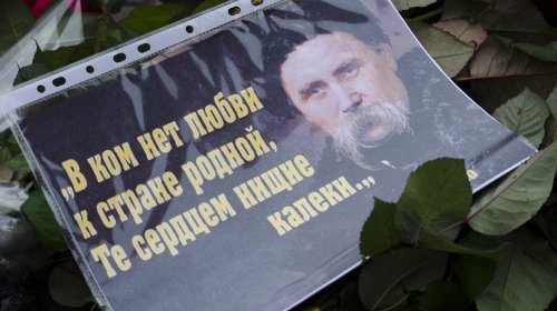 В Одессе отмечают 202-летие со дня рождения Тараса Шевченко