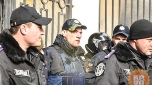 Одесские активисты штурмовали Генконсульство РФ