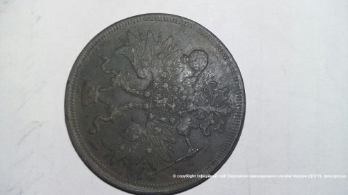Одесские пограничники не дали вывезти в Россию старинные монеты