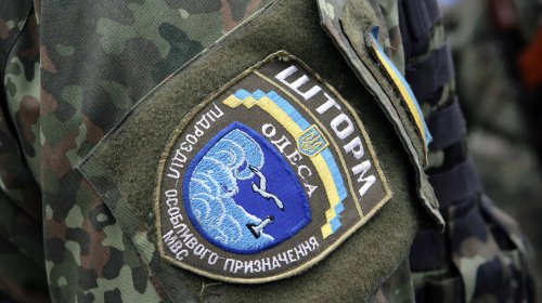 28 одесских военных спецбатальона «Шторм» получили боевые награды