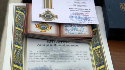 28 одесских военных спецбатальона «Шторм» получили боевые награды