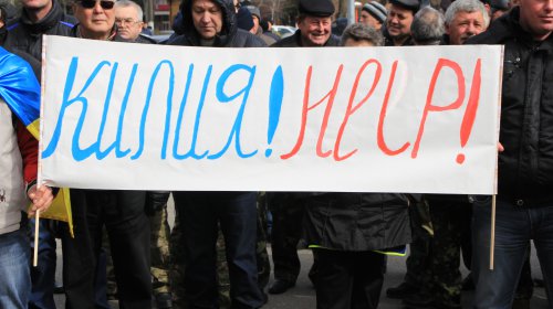 Покрышки под ОГА: жители Килии и «Автомайдан» требовали отремонтировать дороги