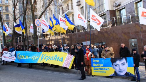 Одесская «Батьківщина» под стенами российского консульства потребовала вернуть Крым