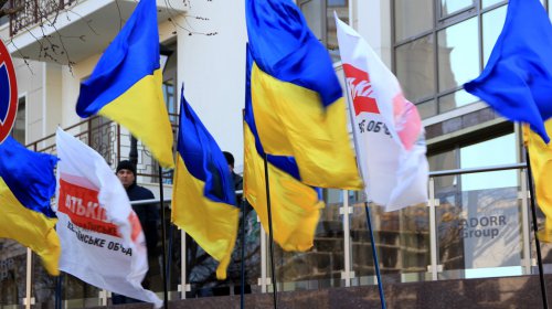 Одесская «Батьківщина» под стенами российского консульства потребовала вернуть Крым