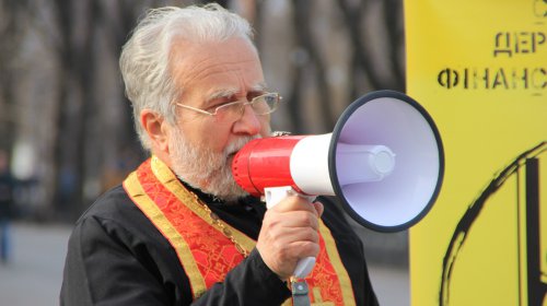 В центре Одессы молились за Савченко