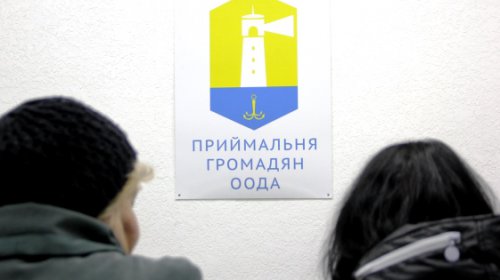 Переселенцам в «Куяльнике» отключили свет: люди пришли в ОГА