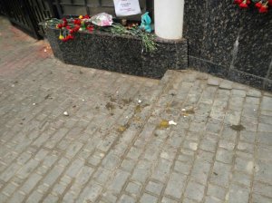 В Одессе забросали яйцами Генконсульство РФ