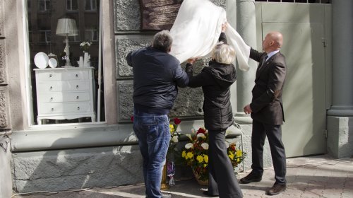 В Одессе появилась мемориальная доска Георгию Голубенко