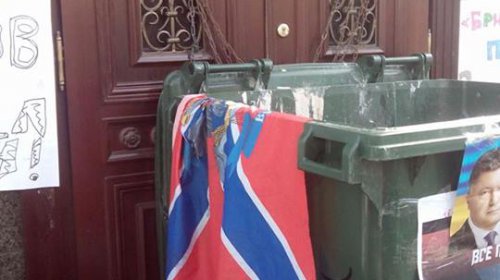 Активисты блокируют работу одесской прокуратуры