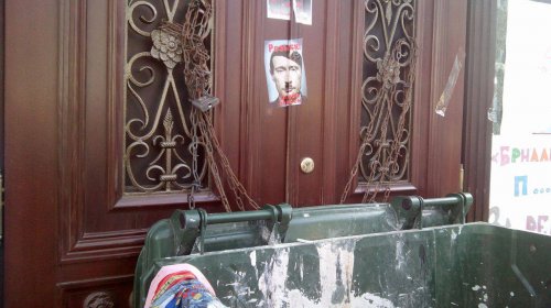 Активисты блокируют работу одесской прокуратуры